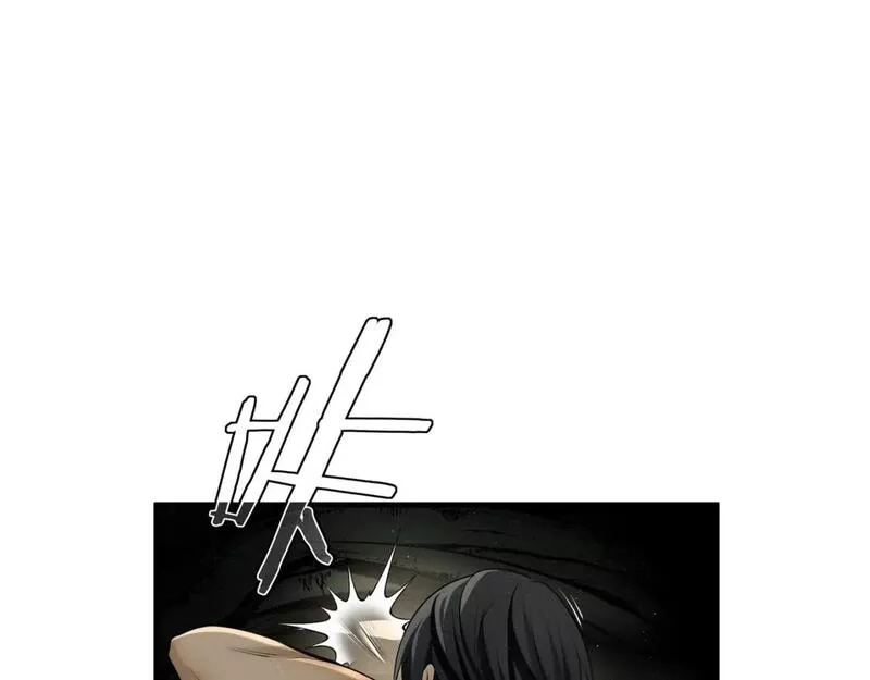 绝境生还,第90话,第73张