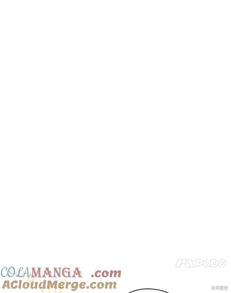 我们能成为家人吗,第117话,第97张