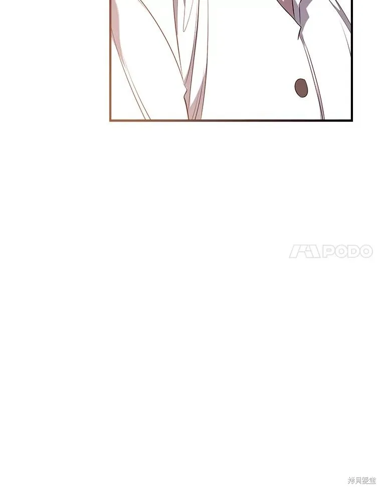 我们能成为家人吗,第109话,第24张