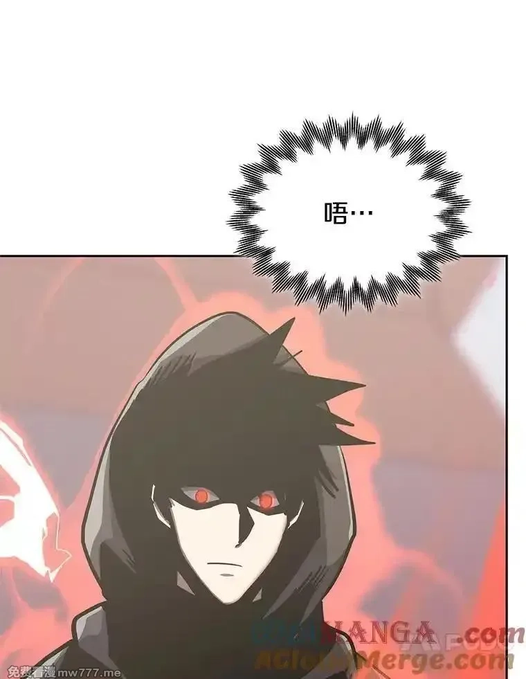 今天开始当玩家,125.黑马？魔王？,第21张