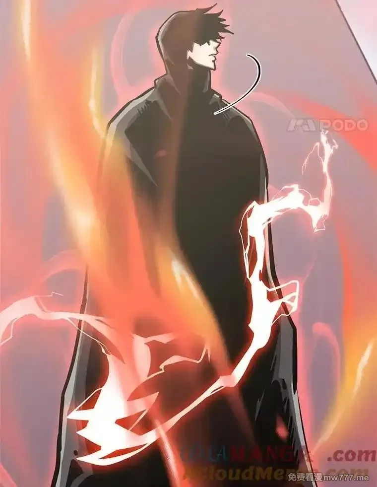 今天开始当玩家,125.黑马？魔王？,第25张