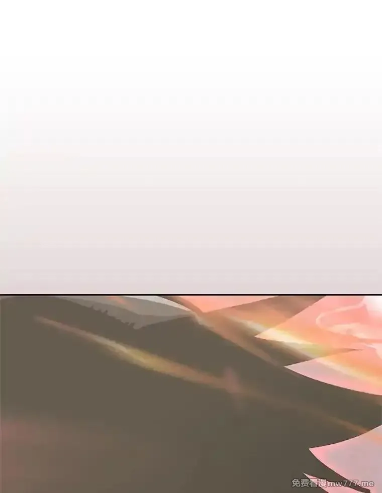 今天开始当玩家,125.黑马？魔王？,第27张