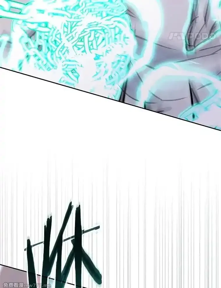 今天开始当玩家,125.黑马？魔王？,第42张