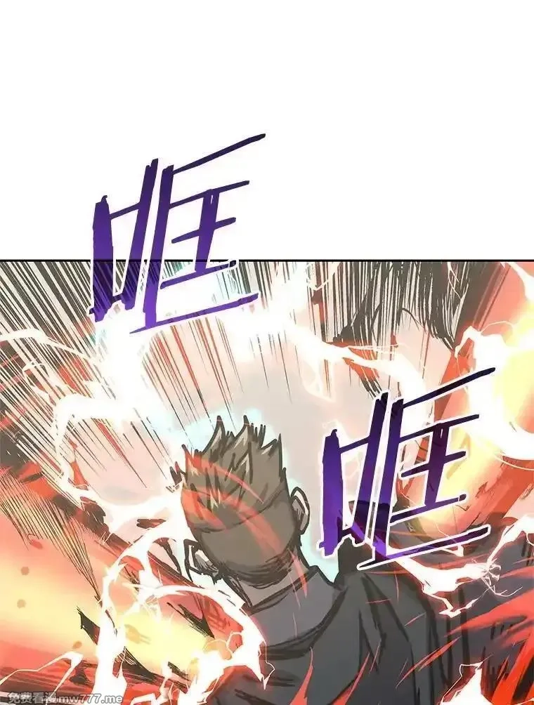 今天开始当玩家,125.黑马？魔王？,第66张