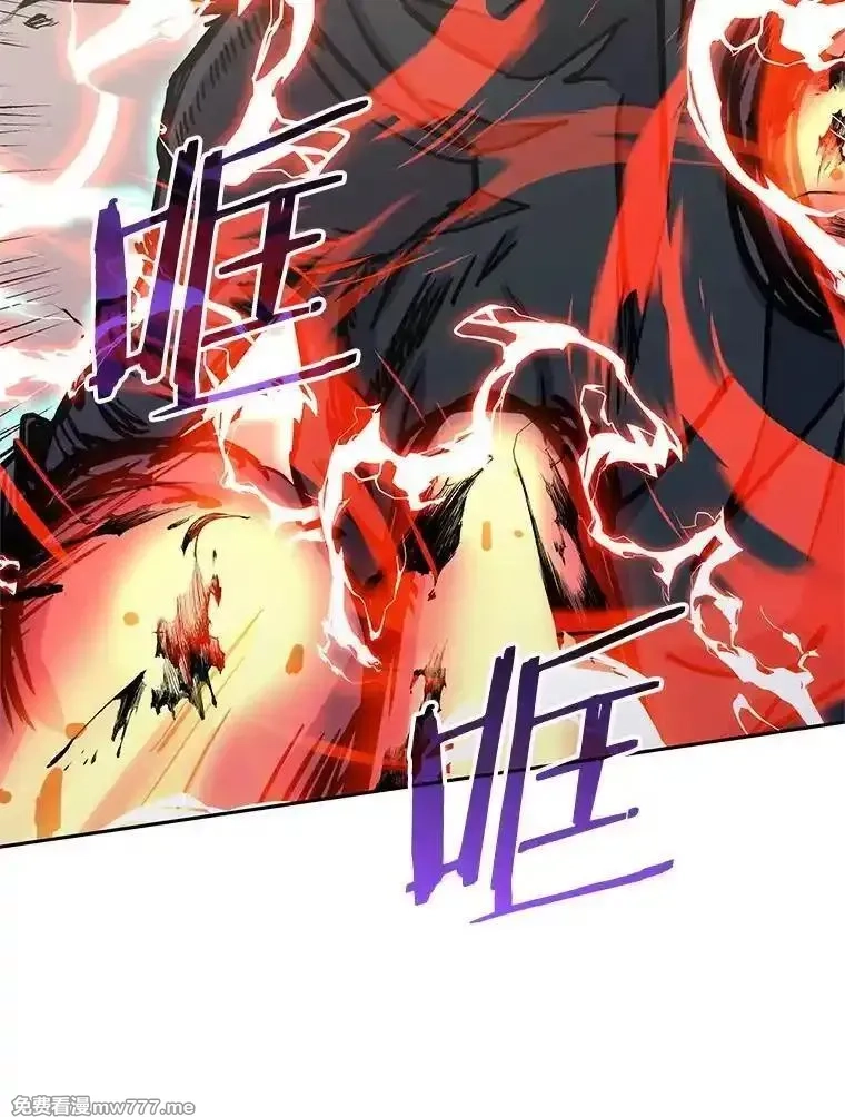 今天开始当玩家,125.黑马？魔王？,第67张