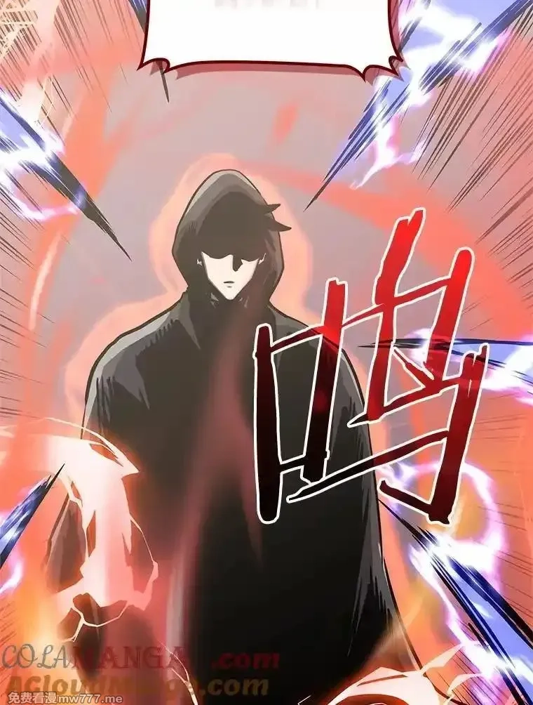 今天开始当玩家,125.黑马？魔王？,第73张
