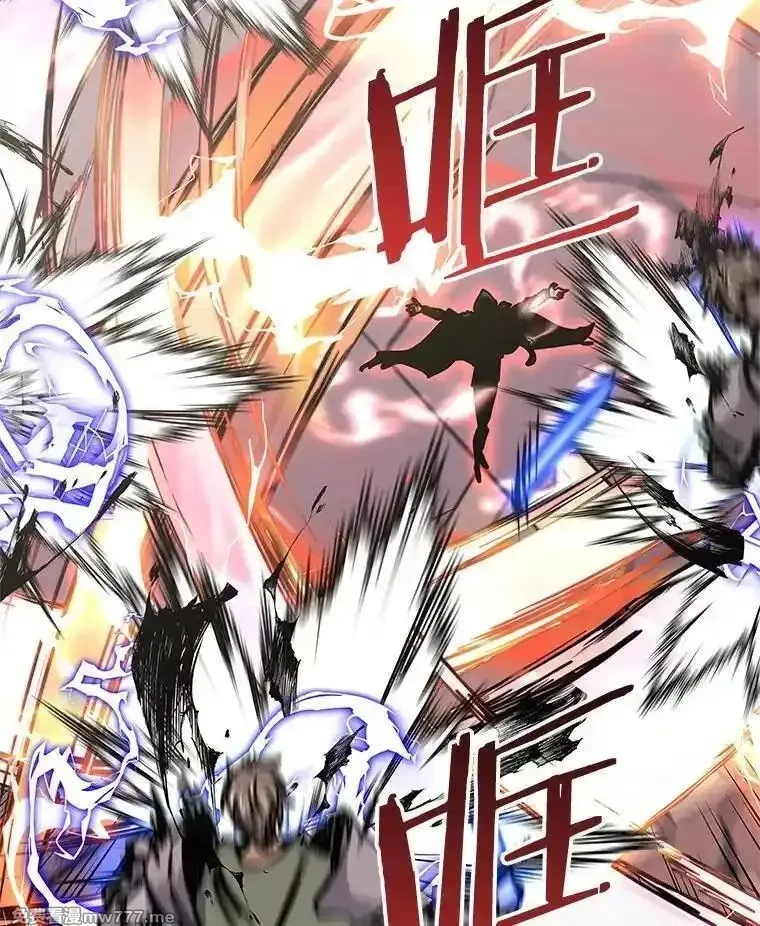 今天开始当玩家,125.黑马？魔王？,第76张