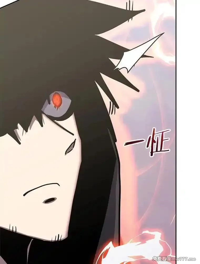 今天开始当玩家,125.黑马？魔王？,第87张