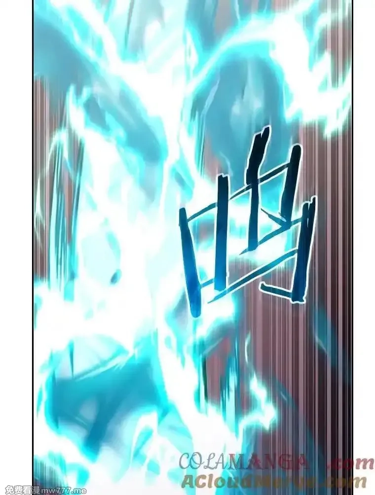 今天开始当玩家,125.黑马？魔王？,第89张