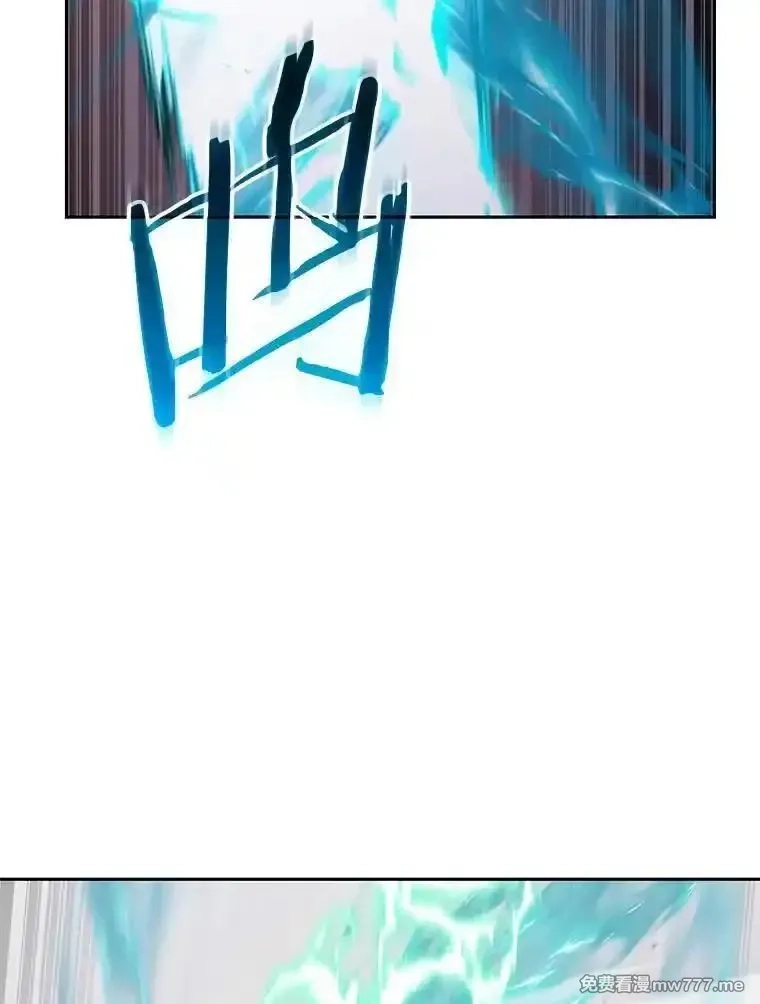 今天开始当玩家,125.黑马？魔王？,第90张