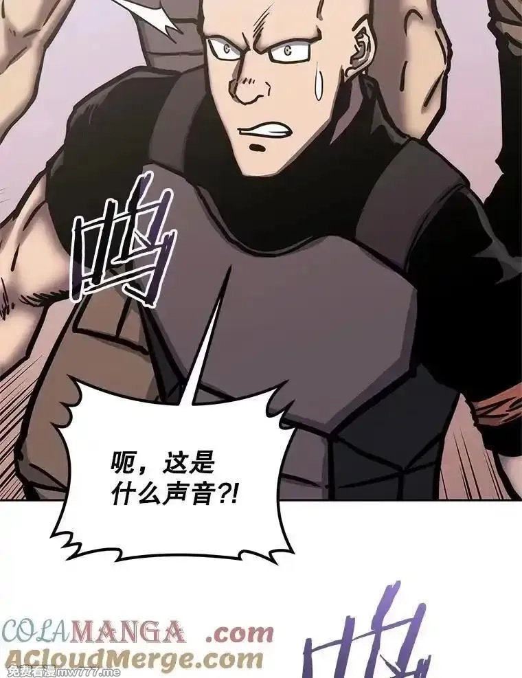 今天开始当玩家,124.黄金巨人,第13张
