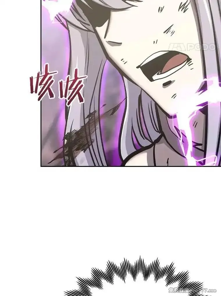 今天开始当玩家,124.黄金巨人,第74张