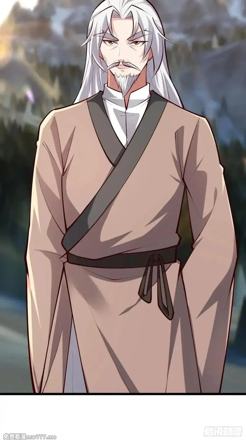 七个师姐把我宠上天,104话 策反魔楚凡,第16张