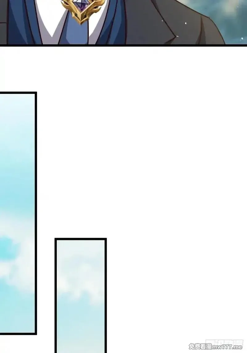 七个师姐把我宠上天,104话 策反魔楚凡,第22张