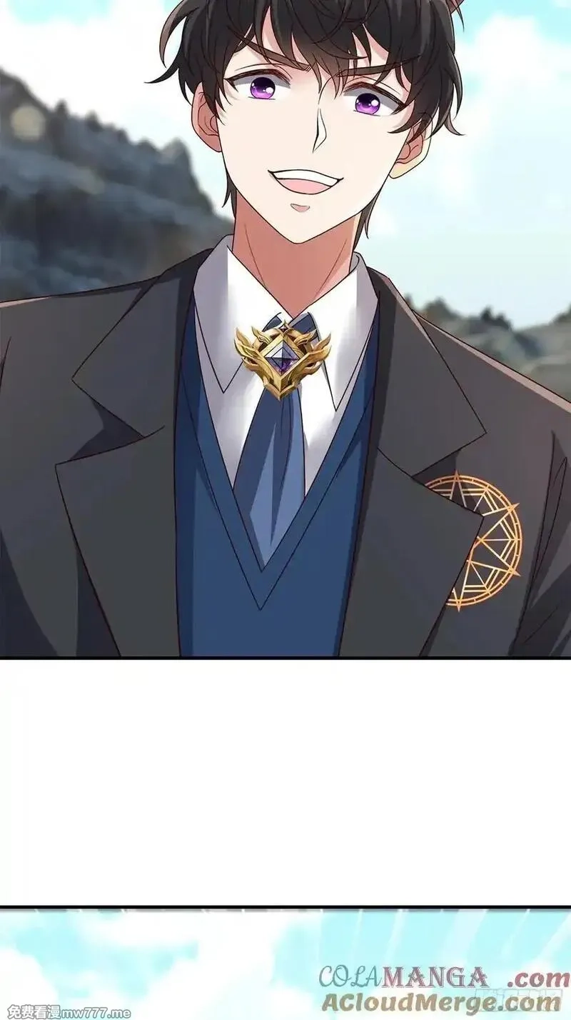 七个师姐把我宠上天,105话 楚凡的秘密,第11张