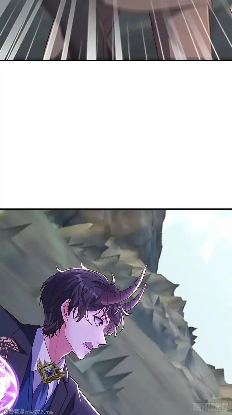 七个师姐把我宠上天,105话 楚凡的秘密,第14张
