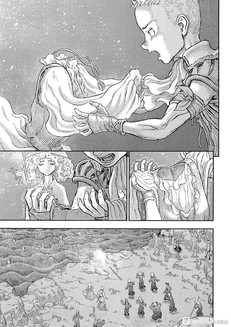 烙印戰士,第369話试看,第12张