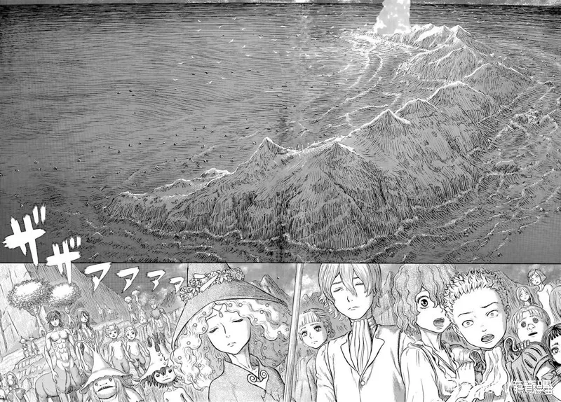 烙印戰士,第369話试看,第8张