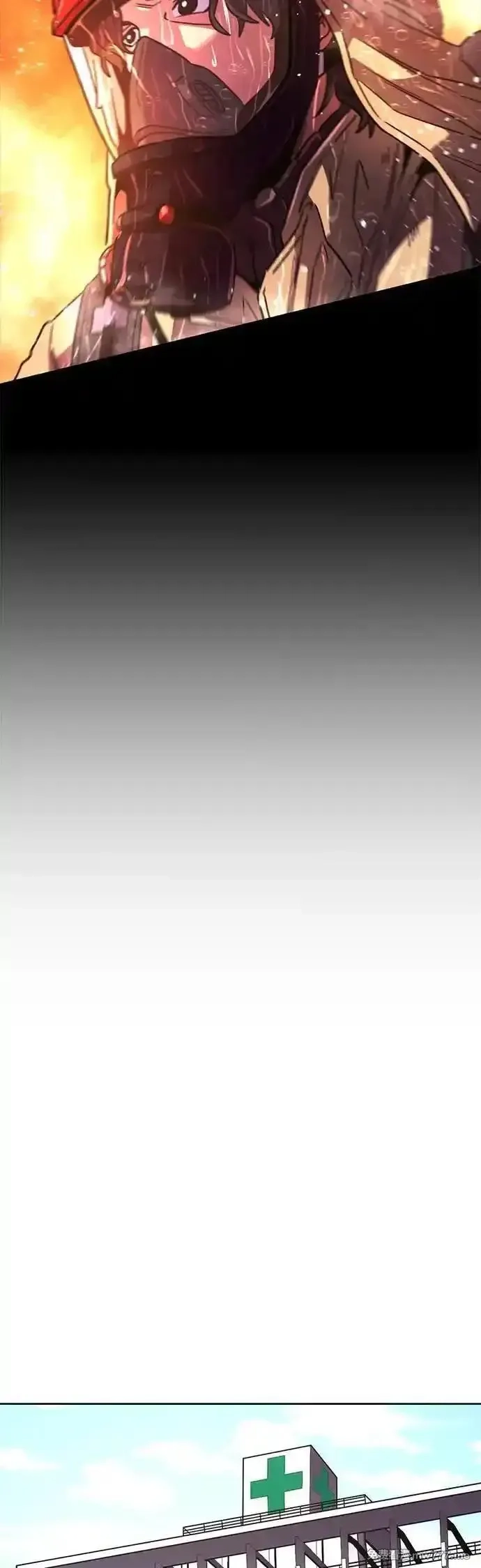 争分夺秒,[第260话] 那天的事(2),第25张