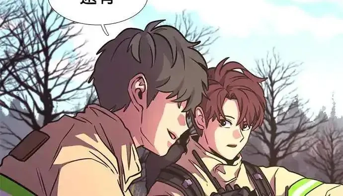 争分夺秒,[第214话] 我妹在里面(4),第47张