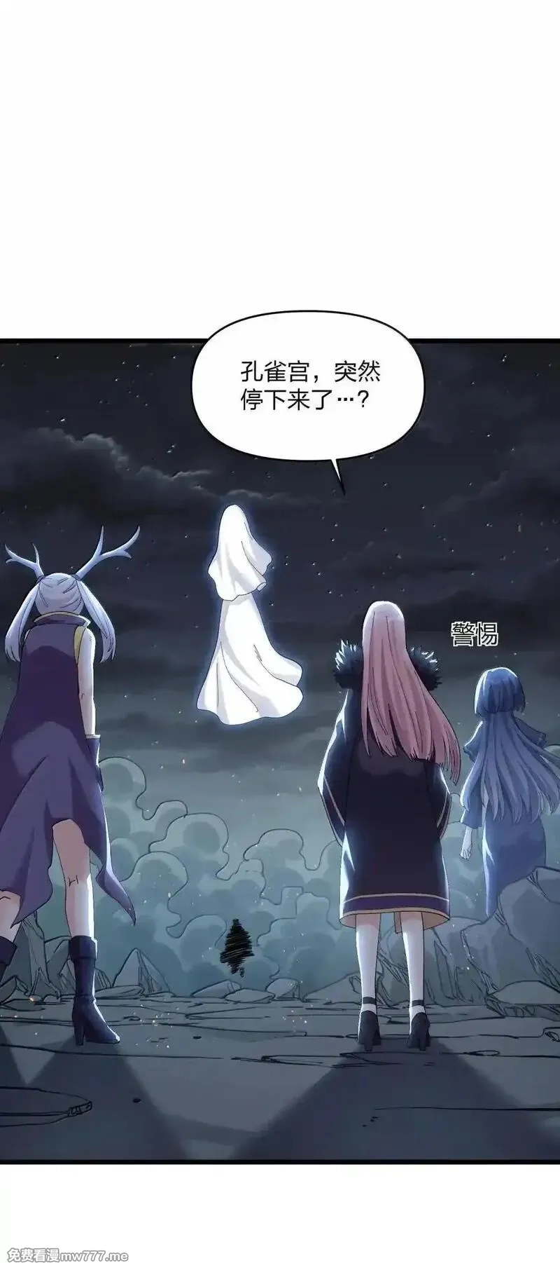 长的太像BOSS，结果世人真的信了,100 你要的全带走～～,第1张