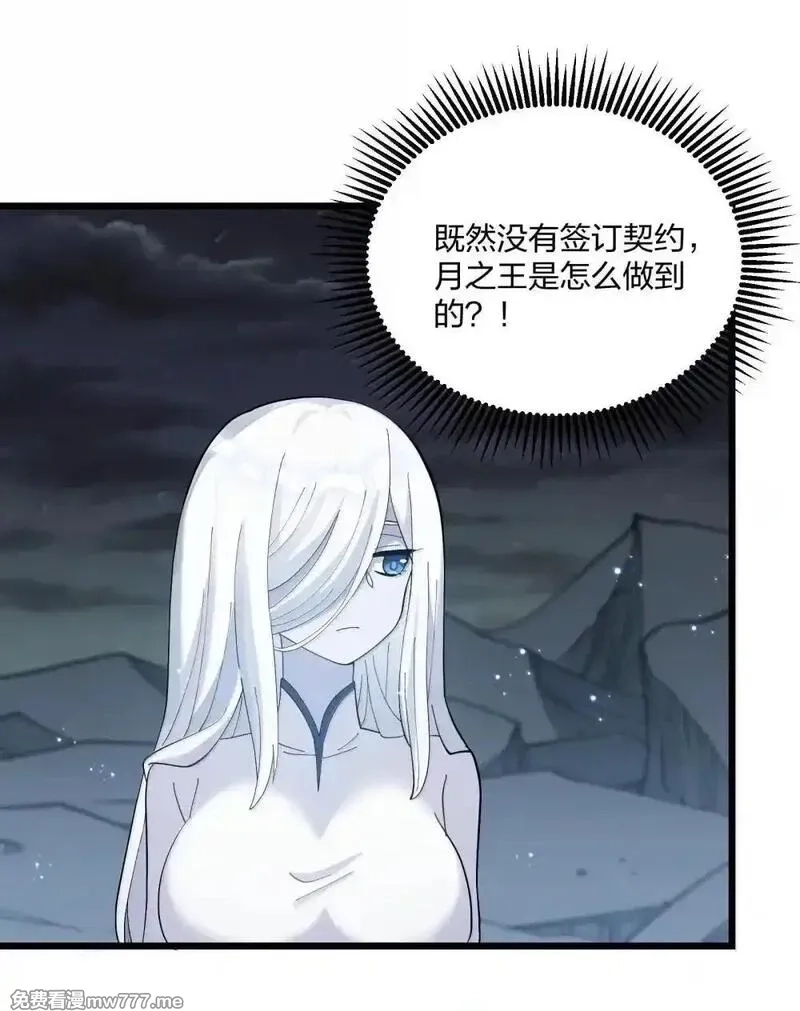长的太像BOSS，结果世人真的信了,100 你要的全带走～～,第12张