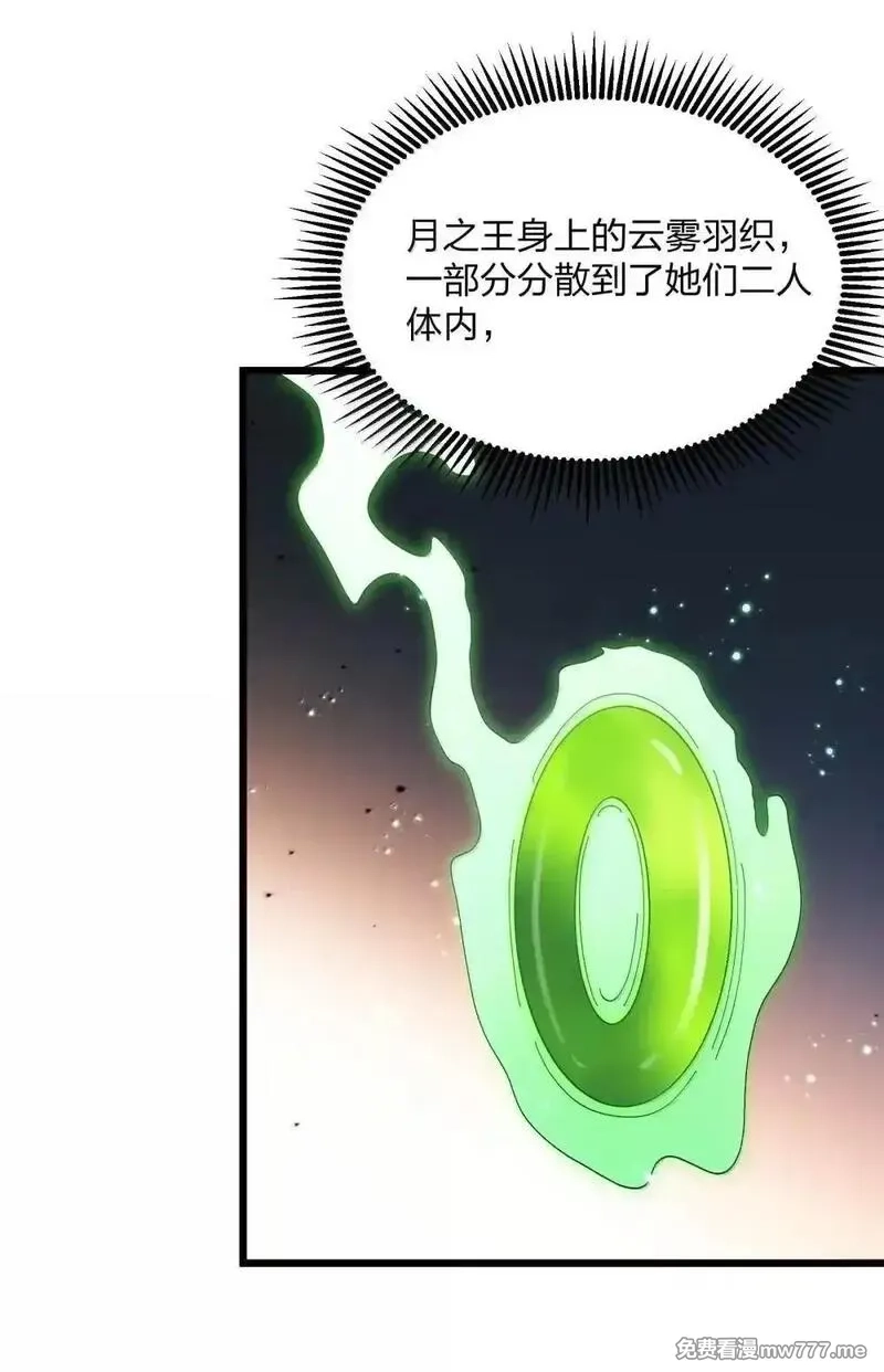长的太像BOSS，结果世人真的信了,100 你要的全带走～～,第16张