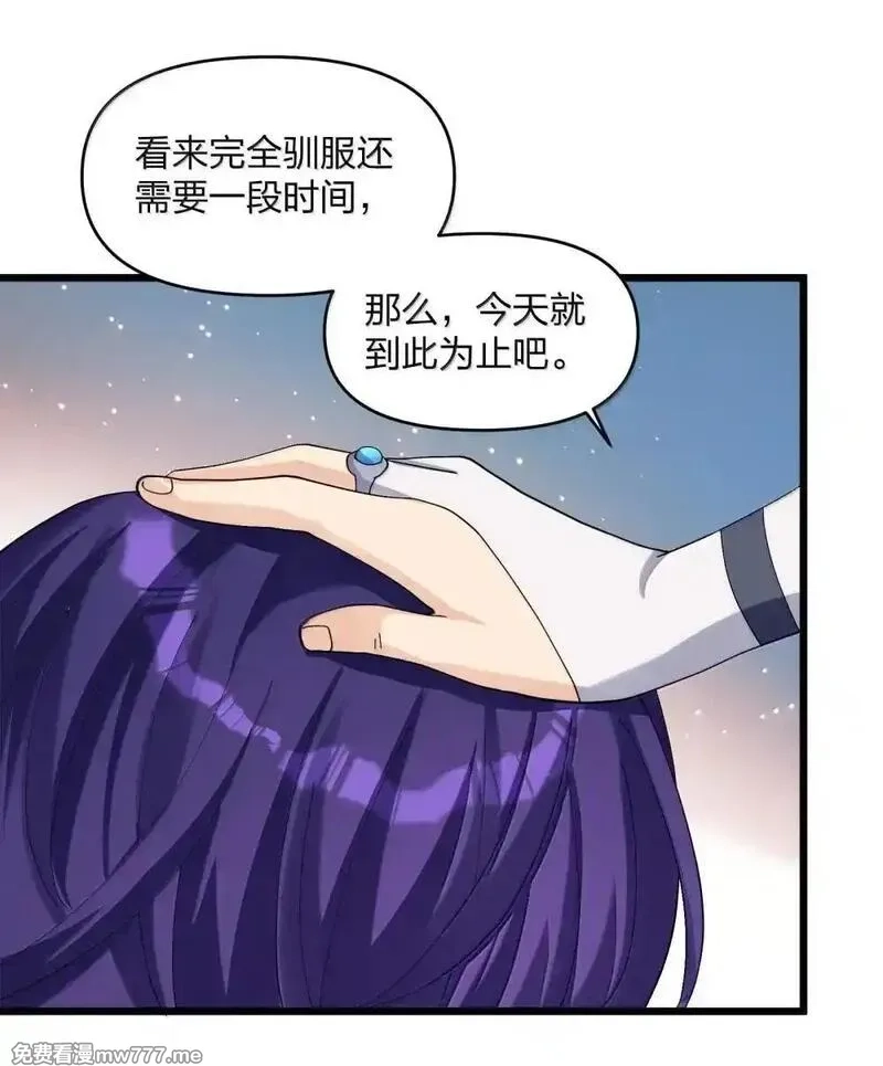 长的太像BOSS，结果世人真的信了,100 你要的全带走～～,第31张
