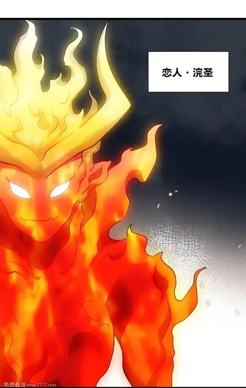 长的太像BOSS，结果世人真的信了,100 你要的全带走～～,第42张