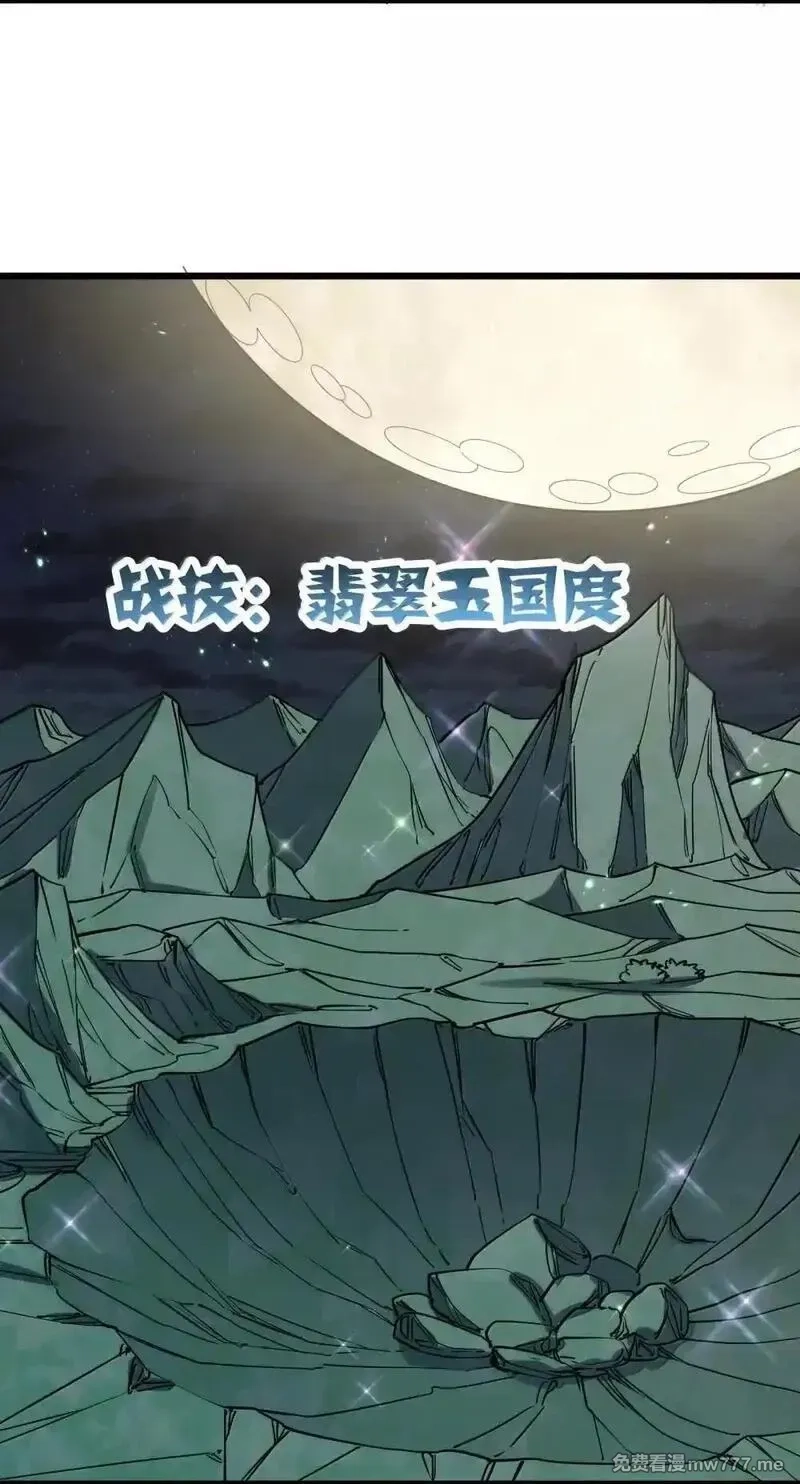 长的太像BOSS，结果世人真的信了,100 你要的全带走～～,第50张
