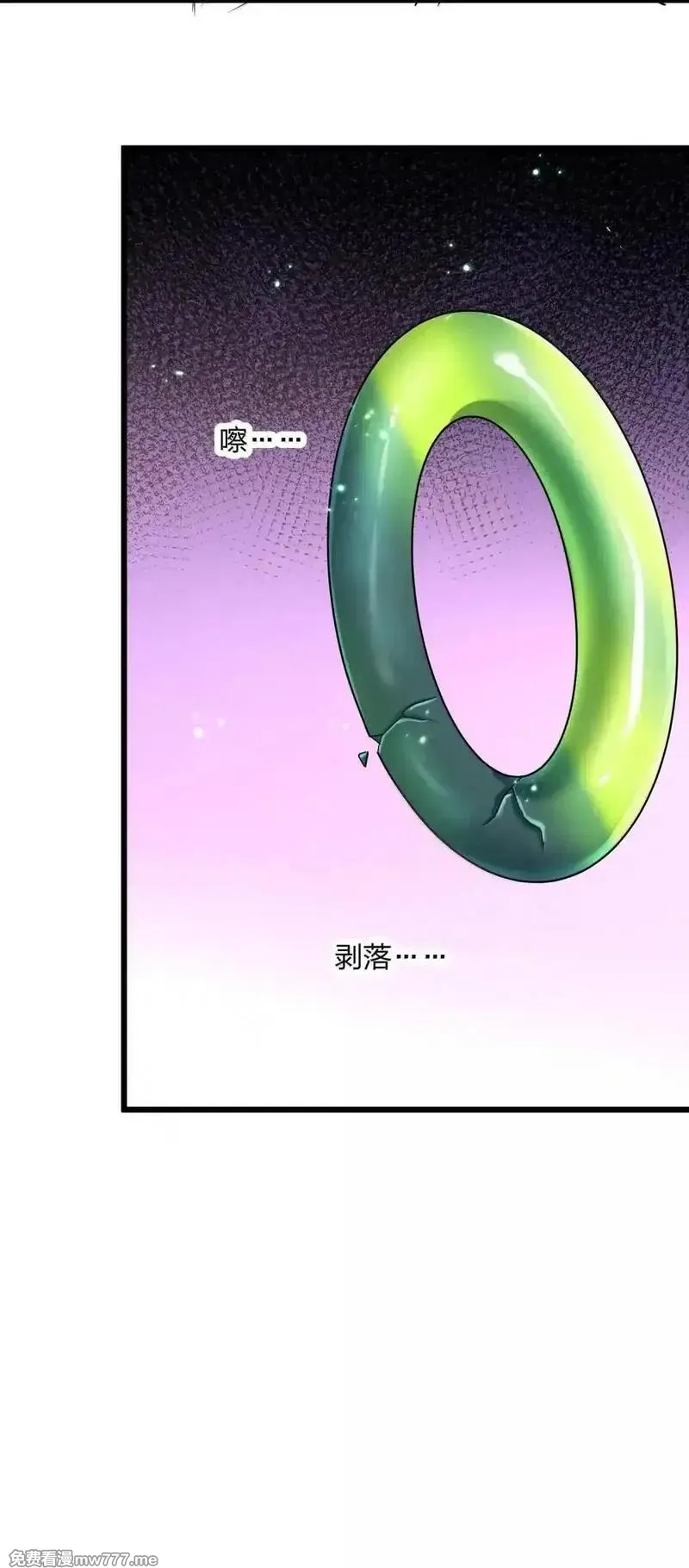 长的太像BOSS，结果世人真的信了,100 你要的全带走～～,第51张