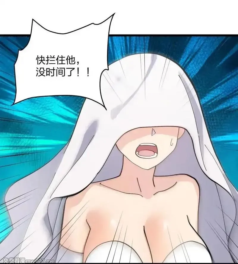 长的太像BOSS，结果世人真的信了,100 你要的全带走～～,第53张