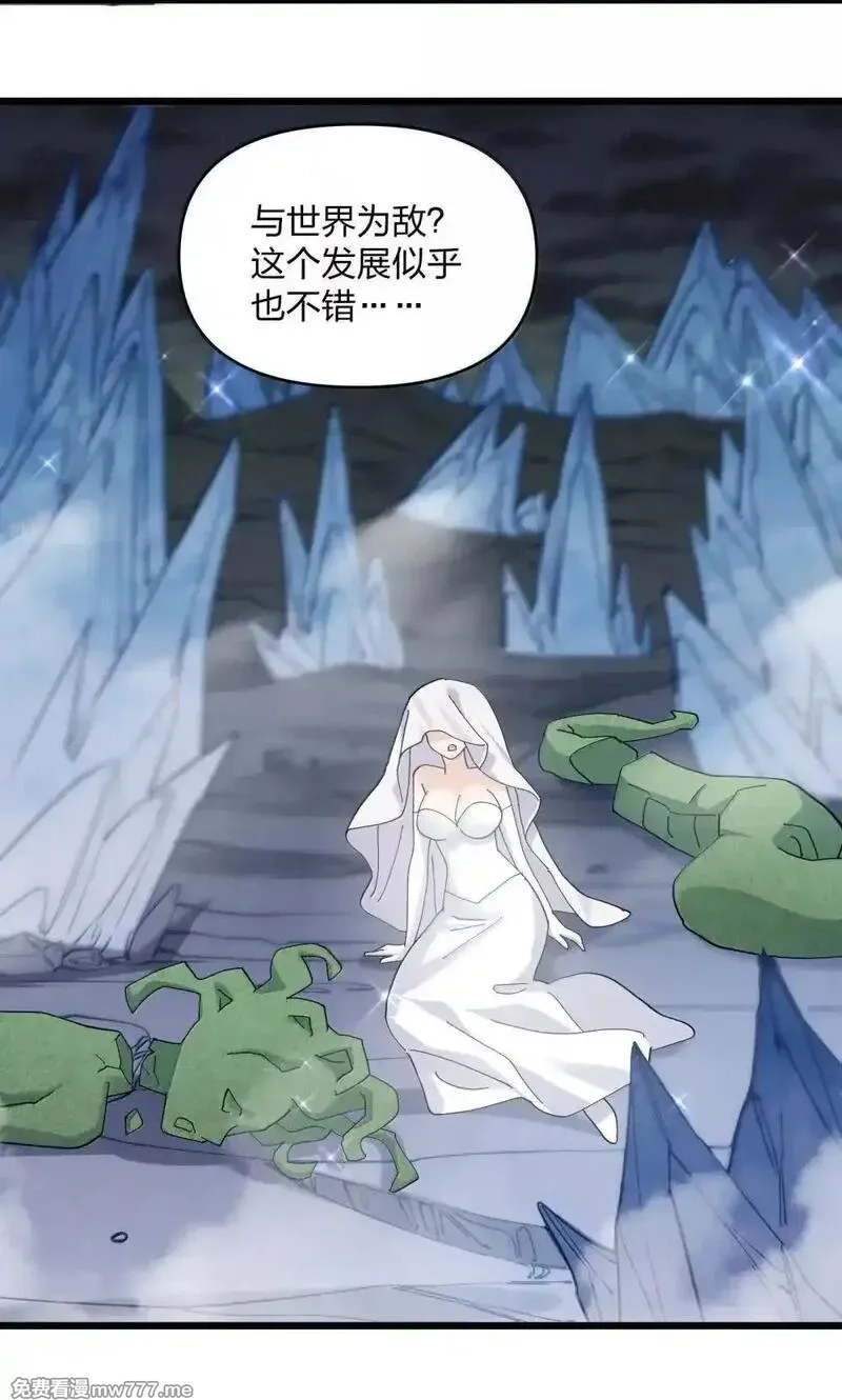 长的太像BOSS，结果世人真的信了,100 你要的全带走～～,第62张