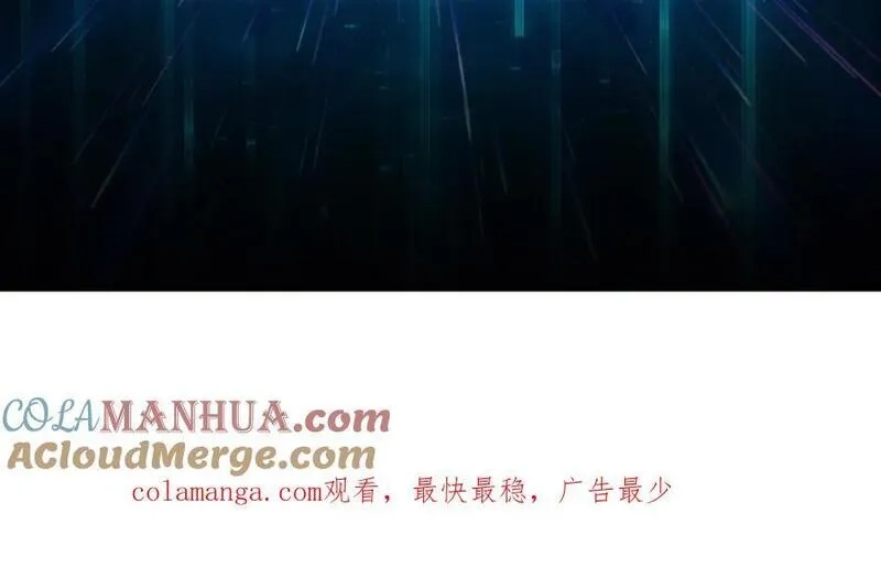 我是幕后大佬,55 奇袭虫鸣岛,第97张