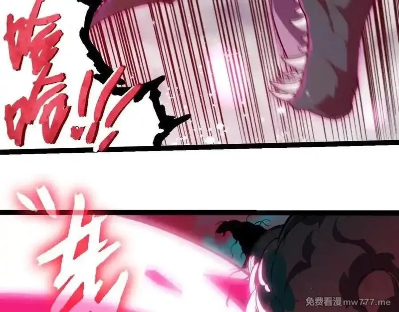 从大树开始的进化,第358话 自爆,第26张