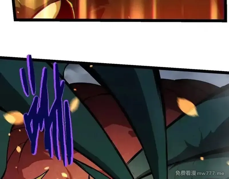 从大树开始的进化,第358话 自爆,第51张