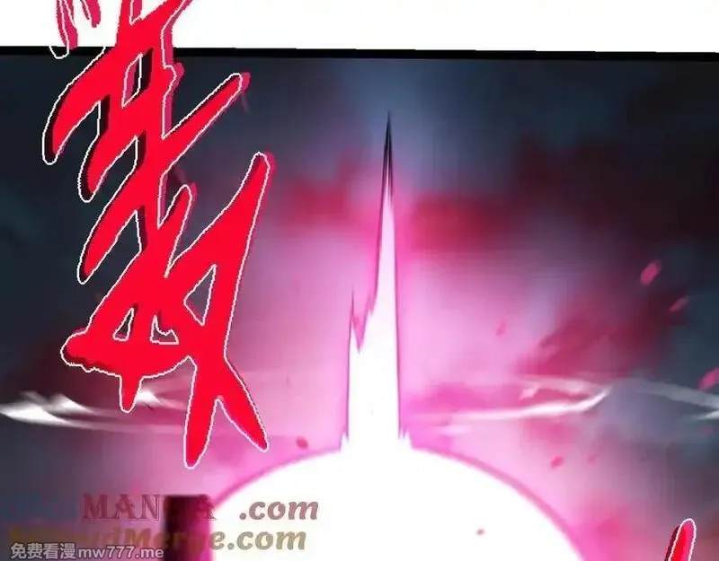 从大树开始的进化,第358话 自爆,第73张