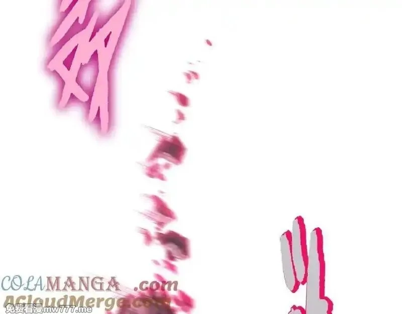 从大树开始的进化,第358话 自爆,第77张