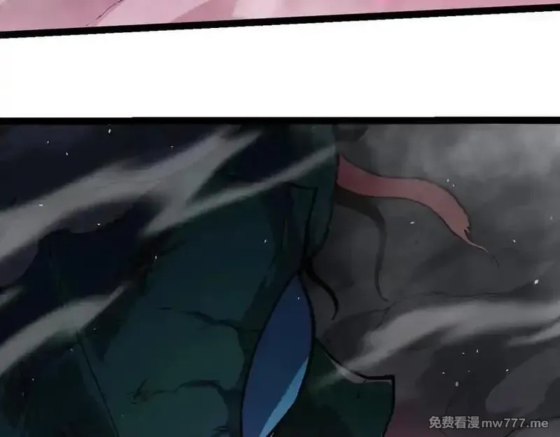 从大树开始的进化,第358话 自爆,第92张