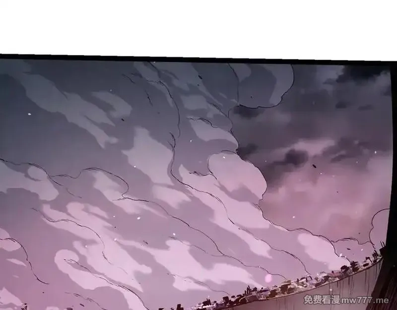 从大树开始的进化,第358话 自爆,第95张