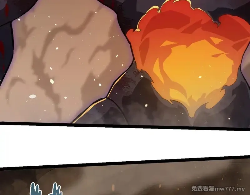 从大树开始的进化,第306话 不会败的神,第6张