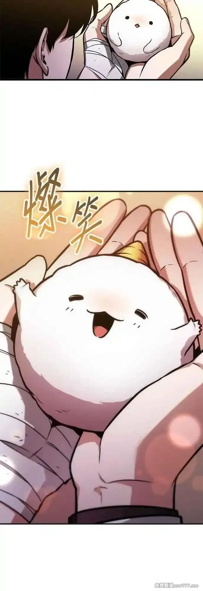 全知读者视角,243. Ep.40 孵化（2）,第32张