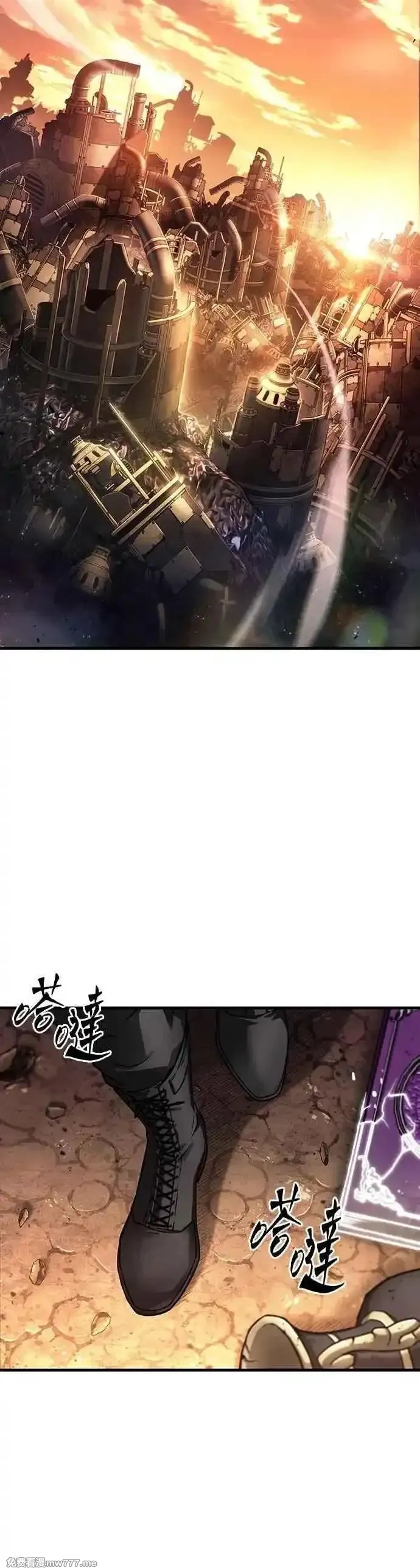 全知读者视角,243. Ep.40 孵化（2）,第52张