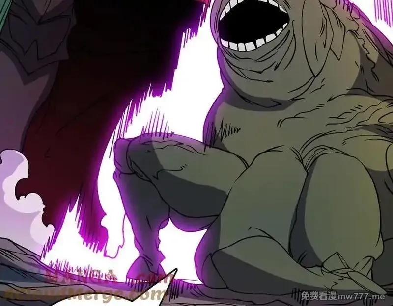 开局兼任黑龙boss，我无敌了,第46话 梅开二度,第13张