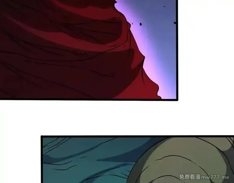开局兼任黑龙boss，我无敌了,第46话 梅开二度,第16张