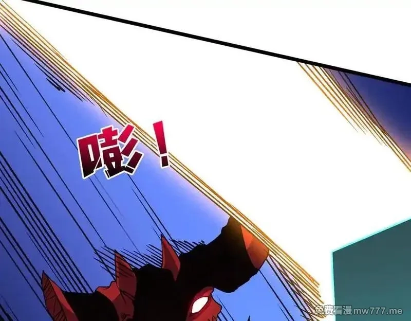 开局兼任黑龙boss，我无敌了,第46话 梅开二度,第34张