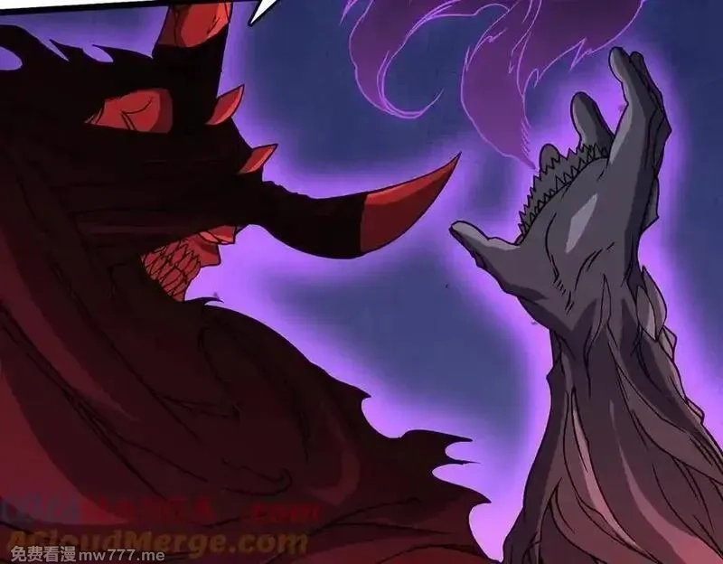 开局兼任黑龙boss，我无敌了,第46话 梅开二度,第41张
