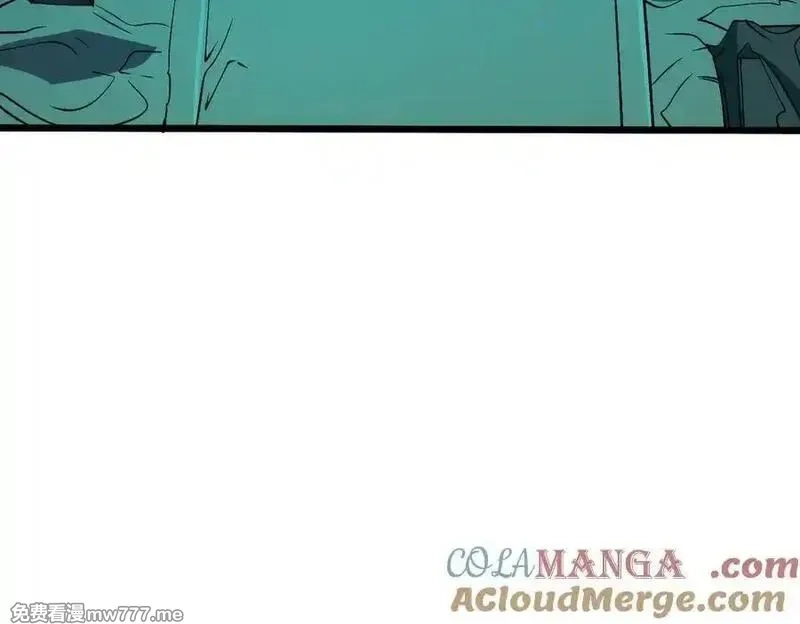 开局兼任黑龙boss，我无敌了,第46话 梅开二度,第45张