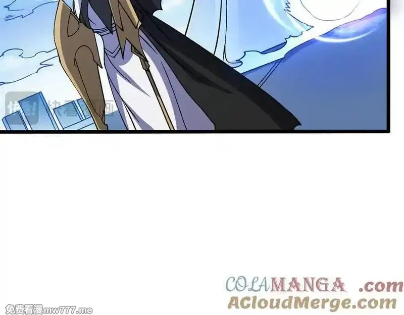 开局兼任黑龙boss，我无敌了,第46话 梅开二度,第53张