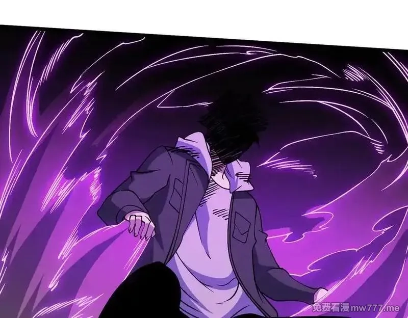 开局兼任黑龙boss，我无敌了,第46话 梅开二度,第75张